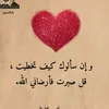 meryem.8881
