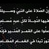 bu_abdullatif