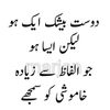 umarkhan3617