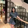 tmysiudepgaii_