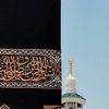 ذكر الله 🌴