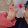 racha_hr