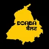 DoabaBelt