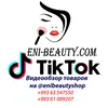 eni-beauty.com