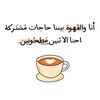thafath69