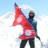 Shrestha Damu