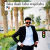 bilebibo