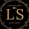 lucky.shop.so2