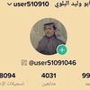 user51091046