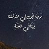 user1242436701812
