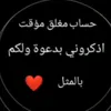 doaa_hd0