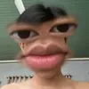 _dbinhf