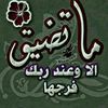 mohammedjubran60