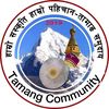Tamangcommunity