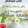 khadijasiraj11