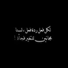 n__na90
