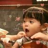 cittahh_sjaa