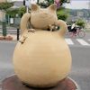 珉兒