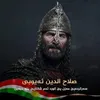sarkawthawlery