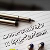 abubassam637