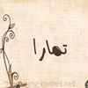 alaahilal03