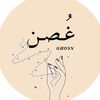 ghusn_r23