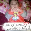 tobizidayaa