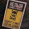 satana_is_my_friend