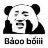 meo.ptn