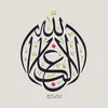 mohammeddulaimi2