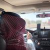 الريحان