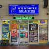 mhmobilesolution