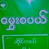 user348106148