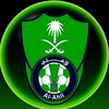 ESMAEL & ALAHLI