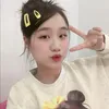 myxinh670