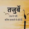 prince_mumbai2011