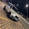 الوافي المالكي