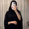 shanazesmail