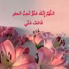moor_77