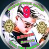 kuwait.is.barnd67