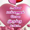c.srini93451634