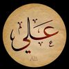 azef2020