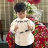 thienanbaby