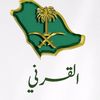 al.qr509