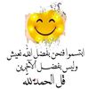 haam0070