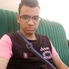 rade..usma
