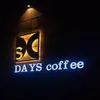 days_coffee1
