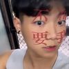 vn__289ray