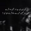 hajigujjar7