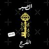 9amar698882294